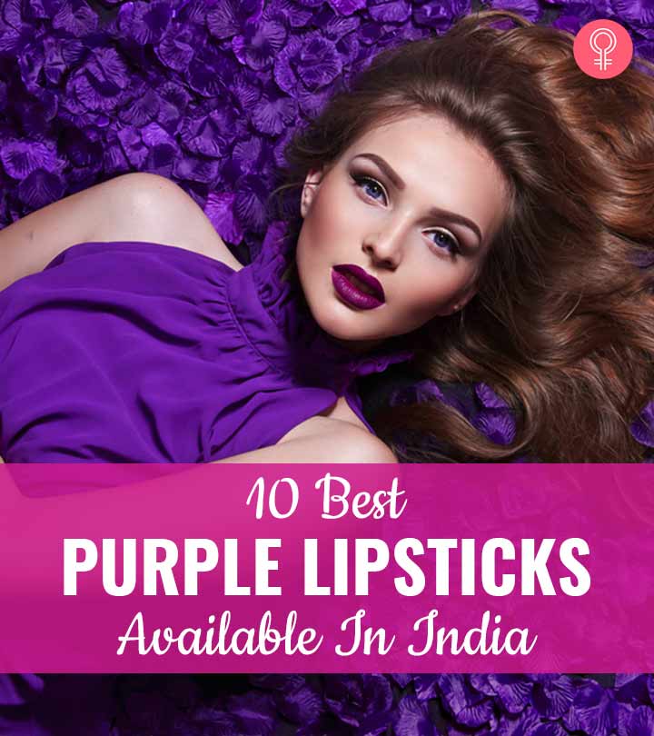10 Best Purple Lipsticks Available In India – 2023